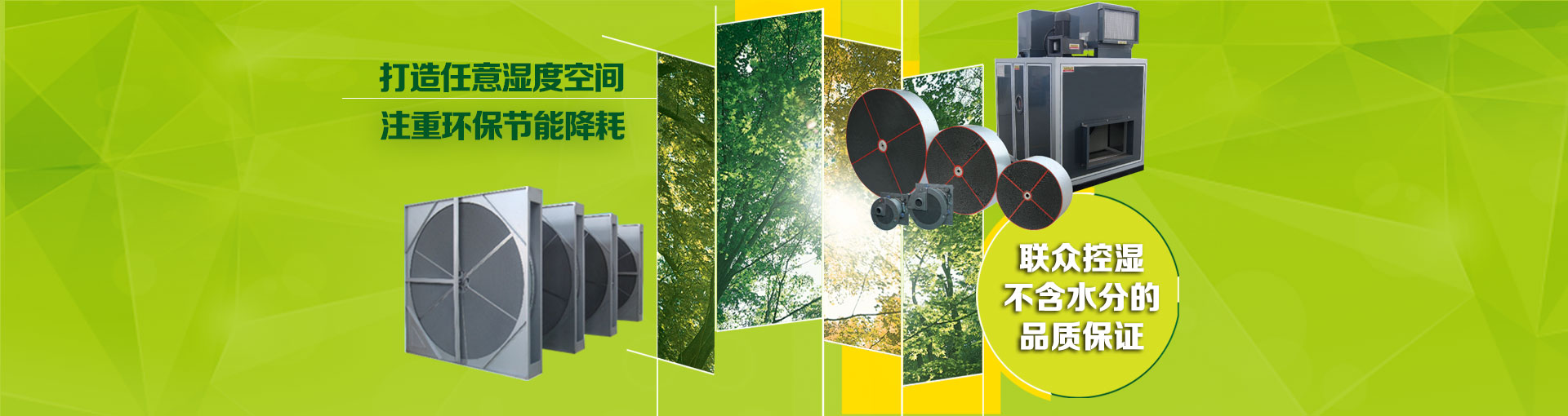 濟(jì)寧安屹工貿(mào)有限公司