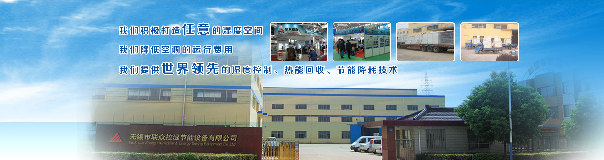 濟(jì)寧安屹工貿(mào)有限公司