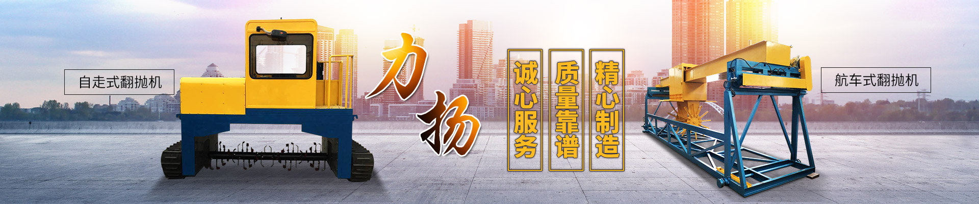 濟(jì)寧安屹工貿(mào)有限公司